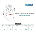 ⁦قفاز ملاكمةLEONE 11⁩ - الصورة ⁦2⁩