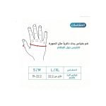 ⁦قفاز MMAماركة UFC⁩ - الصورة ⁦3⁩