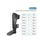 ⁦حامس الساق ماركة ZEBRA⁩ - الصورة ⁦2⁩