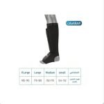 ⁦واقي مشط الساق والقدم⁩ - الصورة ⁦2⁩