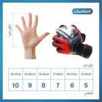 ⁦قفازات حارس مرمي⁩ - الصورة ⁦3⁩