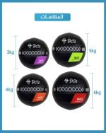 ⁦كرة حائط جلد ماركة Joker⁩ - الصورة ⁦2⁩