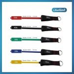 ⁦حبال مقاومة⁩ - الصورة ⁦2⁩