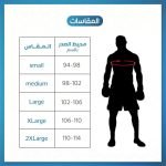 ⁦سويت شيرت بدون أكمام LEONE⁩ - الصورة ⁦2⁩