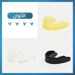 ⁦واقي فم LEONE 2⁩ - الصورة ⁦3⁩