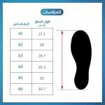 ⁦حذاء ملاكمة LEONE 3⁩ - الصورة ⁦2⁩