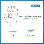 ⁦قفاز ملاكمة LEONE4⁩ - الصورة ⁦4⁩