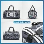 ⁦حقيبة مموهة ماركة LEONE⁩ - الصورة ⁦3⁩