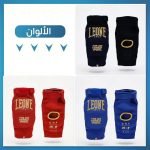 ⁦واقي الكوع LEONE⁩ - الصورة ⁦2⁩