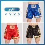 ⁦شورت ملاكمة LEONE⁩ - الصورة ⁦2⁩