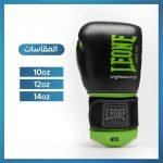 ⁦قفاز LEONE 10⁩ - الصورة ⁦2⁩