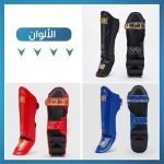 ⁦واقي ساق LEONE7⁩ - الصورة ⁦2⁩