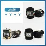 ⁦ضمادات ملاكمة LEONE⁩ - الصورة ⁦2⁩