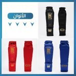 ⁦واقي ساق LEONE 2⁩ - الصورة ⁦2⁩