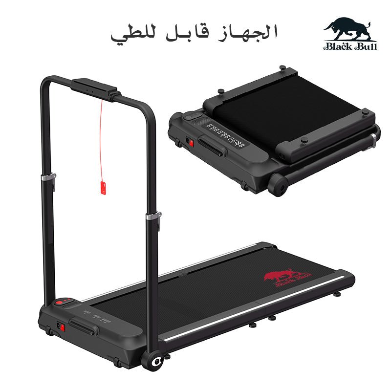 ⁦جهاز المشي القابل للطي بلاك بول مع بلوتوث وتطبيق | محرك بقوة قصوى ٢ حصان، سرعة ١–١٠ كم/ساعة، حمولة ١٢٠⁩ - الصورة ⁦5⁩