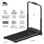 ⁦جهاز المشي القابل للطي بلاك بول مع بلوتوث وتطبيق | محرك بقوة قصوى ٢ حصان، سرعة ١–١٠ كم/ساعة، حمولة ١٢٠⁩ - الصورة ⁦3⁩