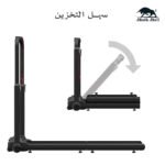 ⁦جهاز المشي القابل للطي بلاك بول مع بلوتوث وتطبيق | محرك بقوة قصوى ٢ حصان، سرعة ١–١٠ كم/ساعة، حمولة ١٢٠⁩ - الصورة ⁦2⁩