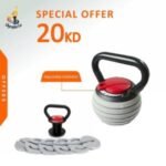 Kettlebells with Variable Weights